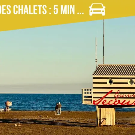 Fleur Australe Appartement